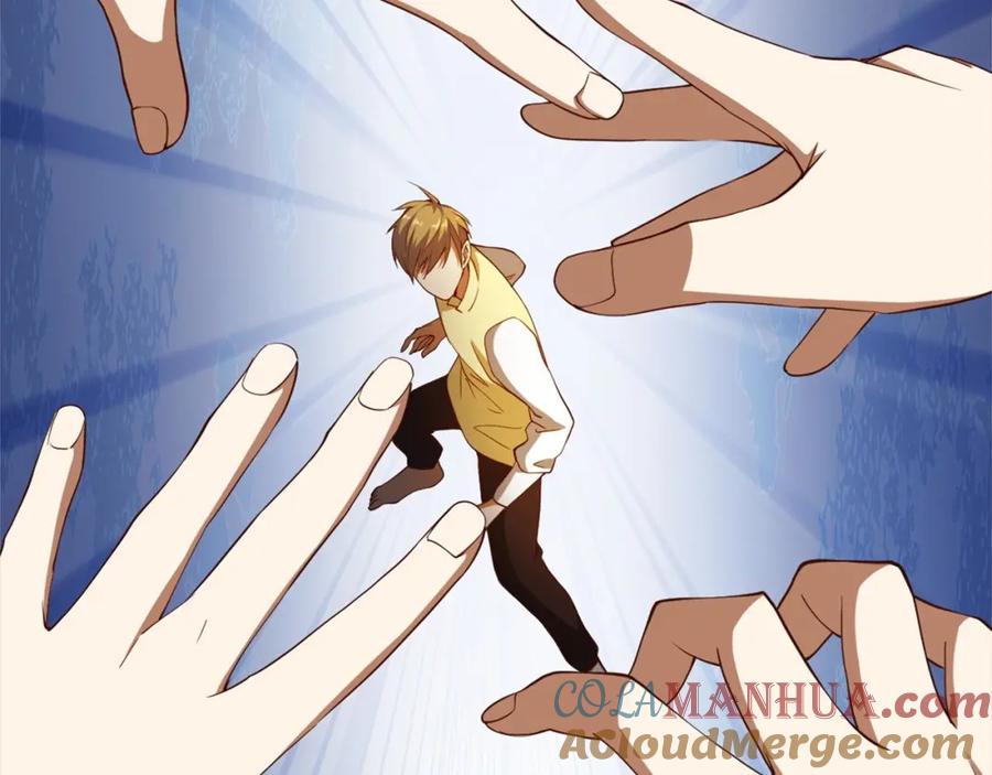 领主大人的金币用不完 - 第40话 同流合污 - 第29张图