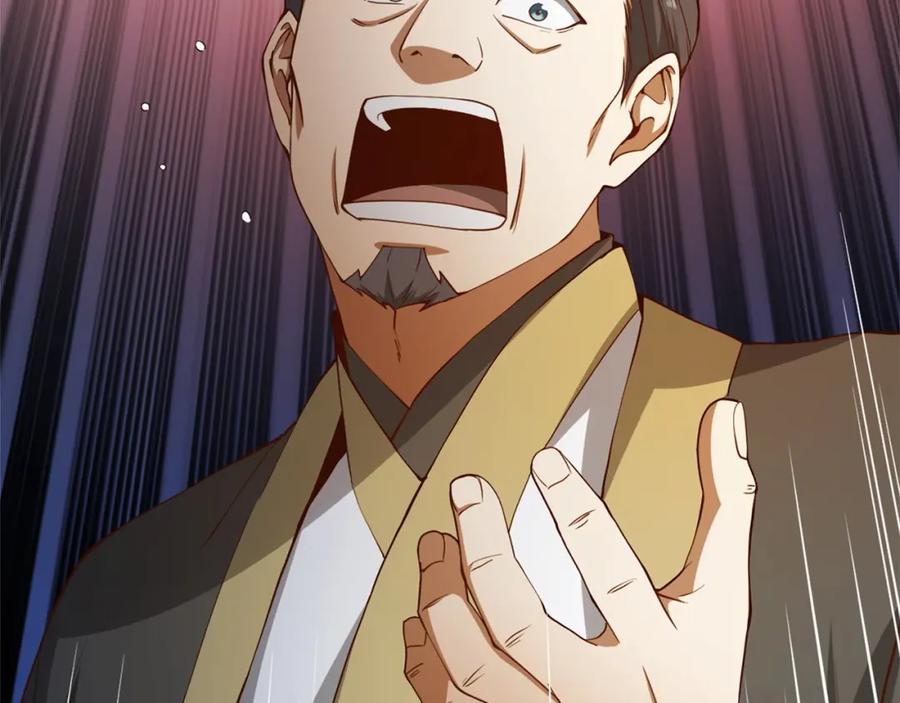 领主大人的金币用不完 - 第40话 同流合污 - 第52张图