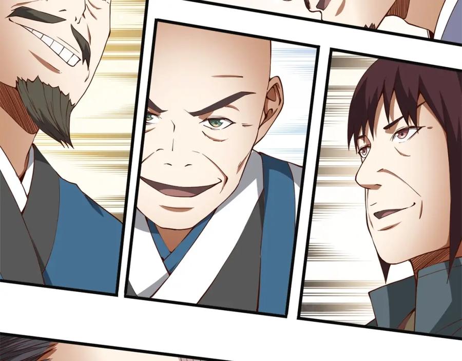 领主大人的金币用不完 - 第40话 同流合污 - 第162张图