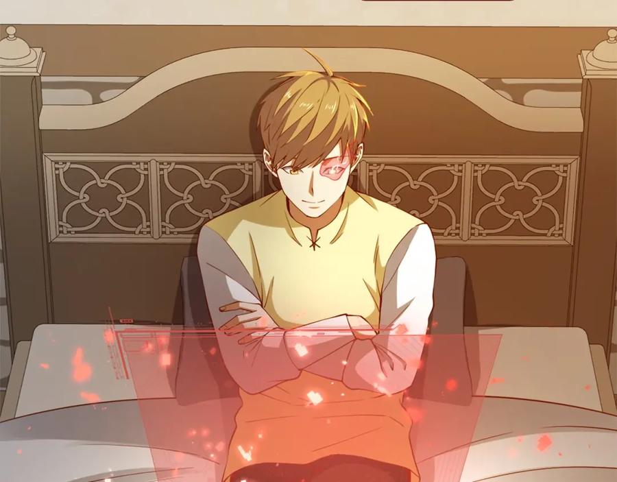 领主大人的金币用不完 - 第40话 同流合污 - 第78张图