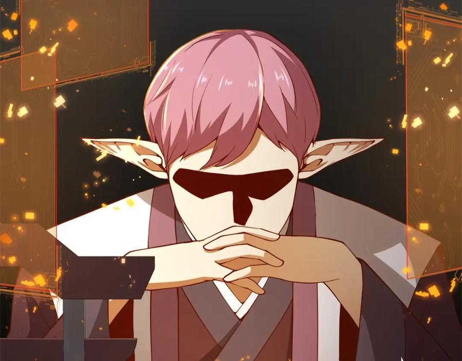 领主大人的金币用不完 - 第40话 同流合污 - 第104张图