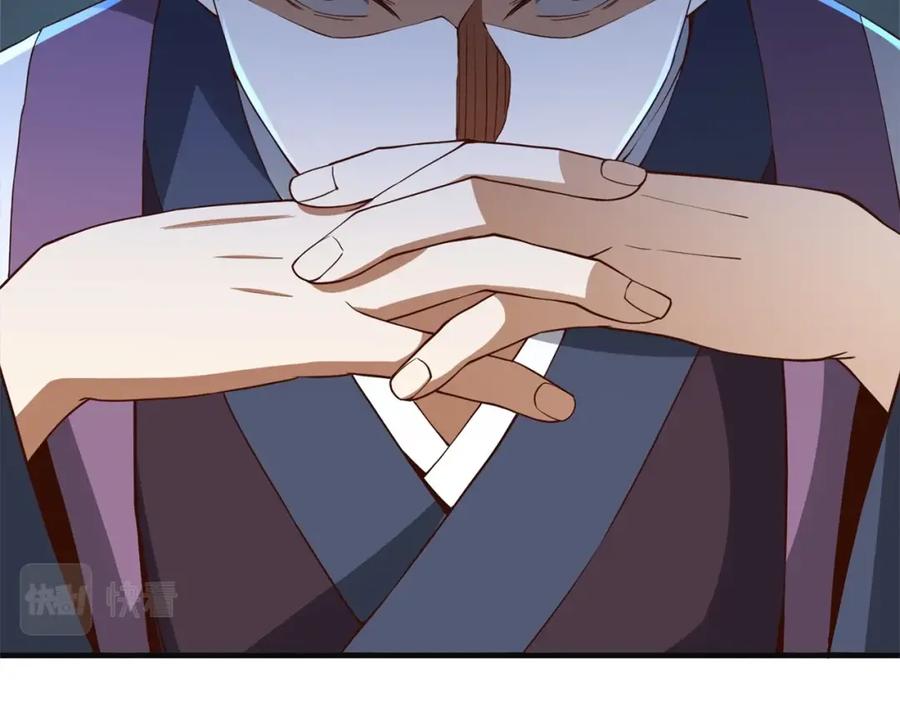 领主大人的金币用不完 - 第40话 同流合污 - 第143张图