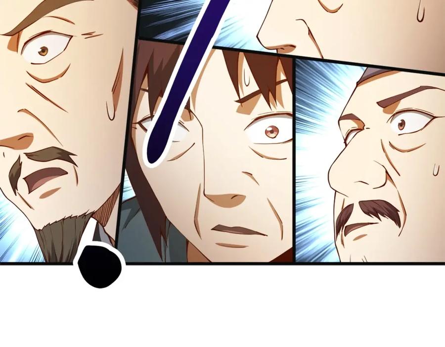 领主大人的金币用不完 - 第40话 同流合污 - 第99张图