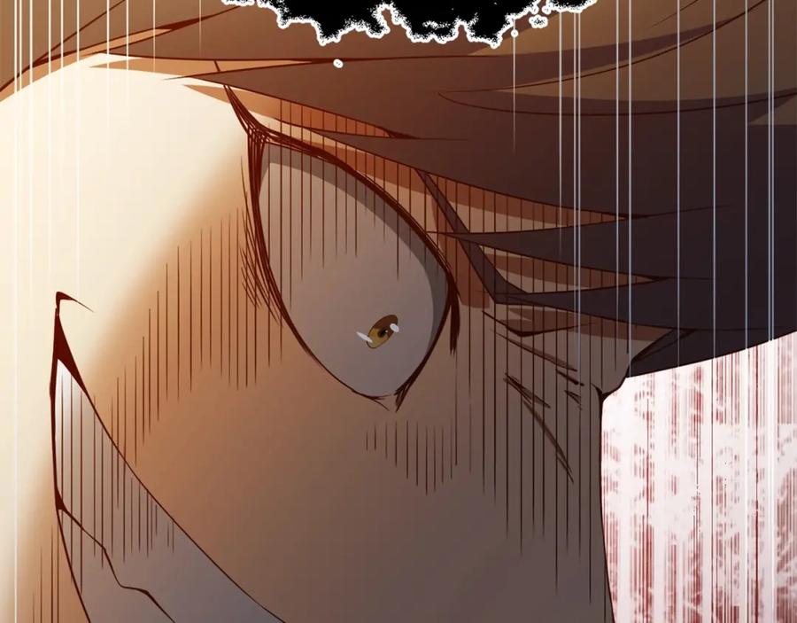 领主大人的金币用不完 - 第40话 同流合污 - 第40张图