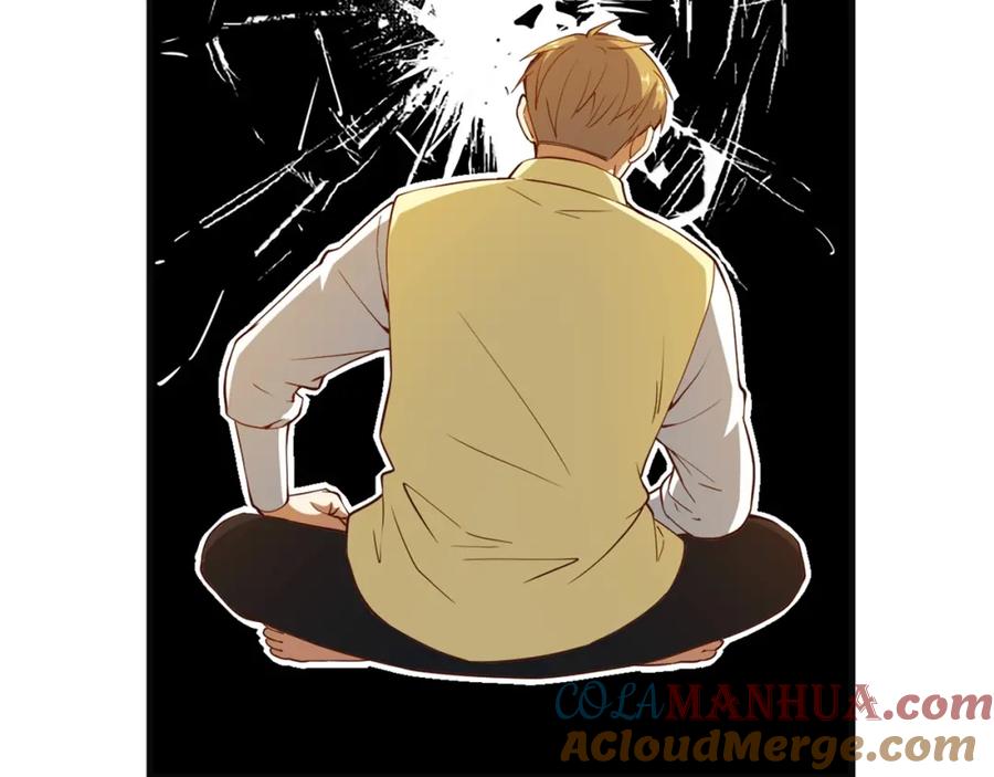 领主大人的金币用不完 - 第40话 同流合污 - 第165张图