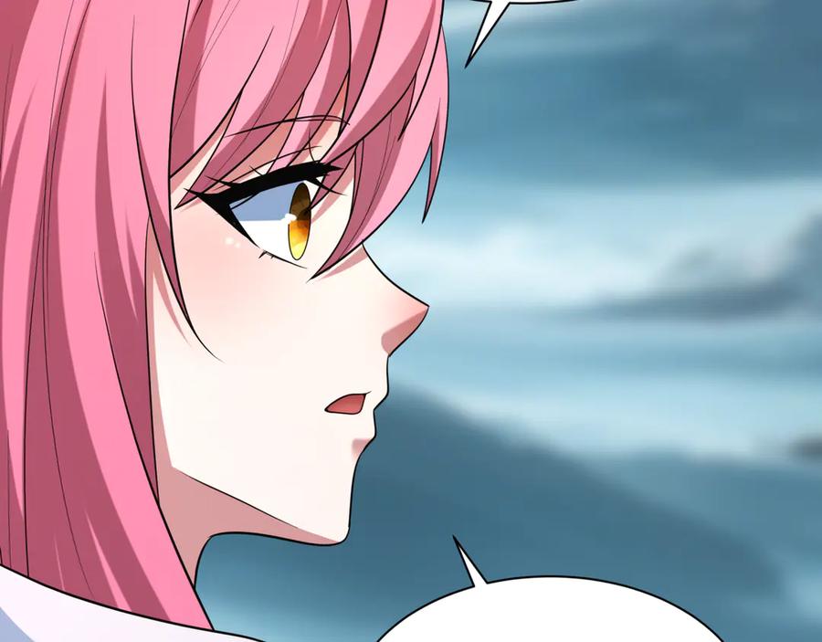 全球诡异时代 第412话 扶桑篇-雪女的羁绊！ 第98页