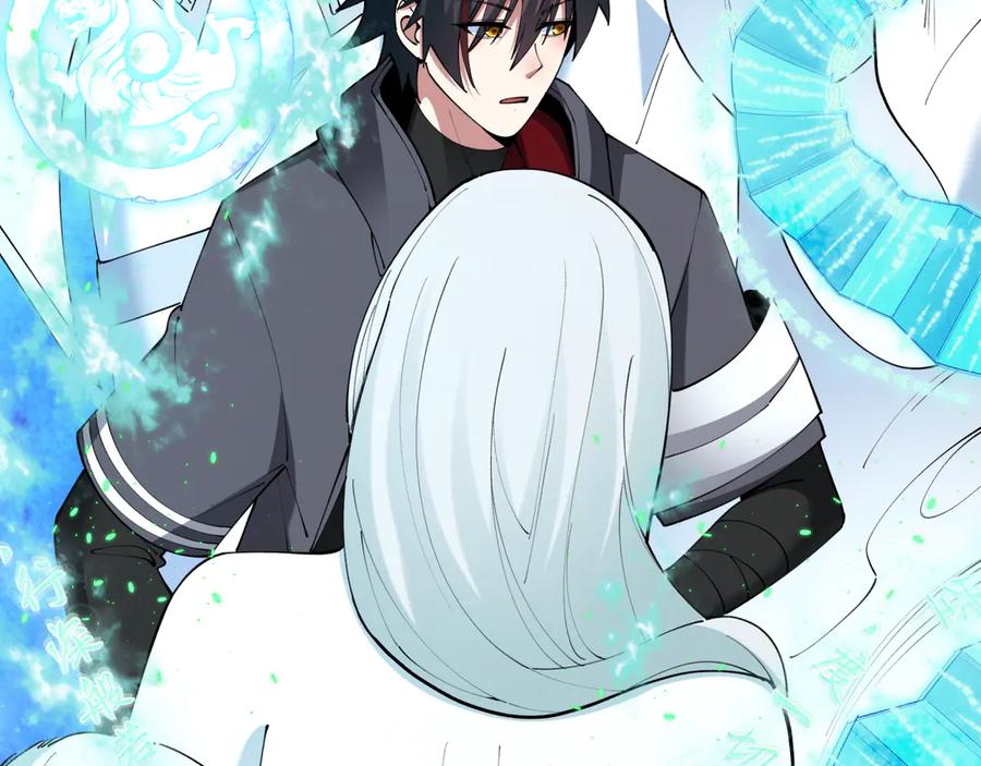 全球诡异时代 第412话 扶桑篇-雪女的羁绊！ 第127页