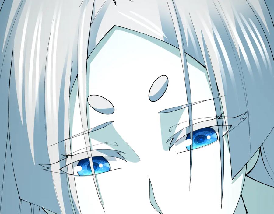 全球诡异时代 第412话 扶桑篇-雪女的羁绊！ 第112页
