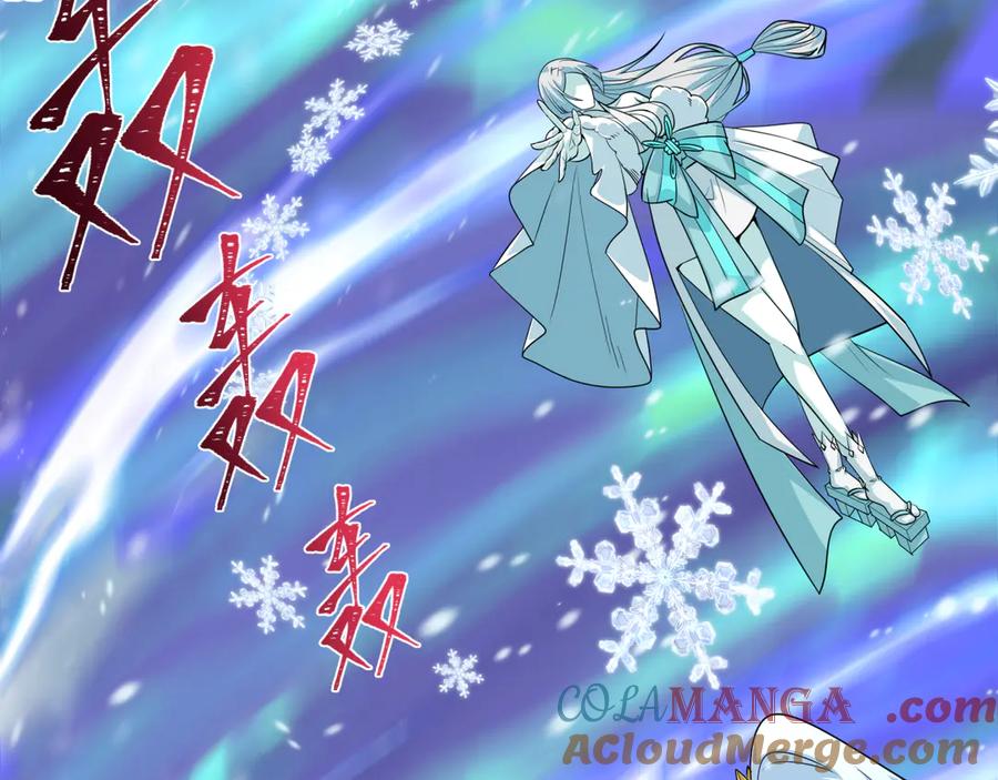 全球诡异时代 第412话 扶桑篇-雪女的羁绊！ 第57页