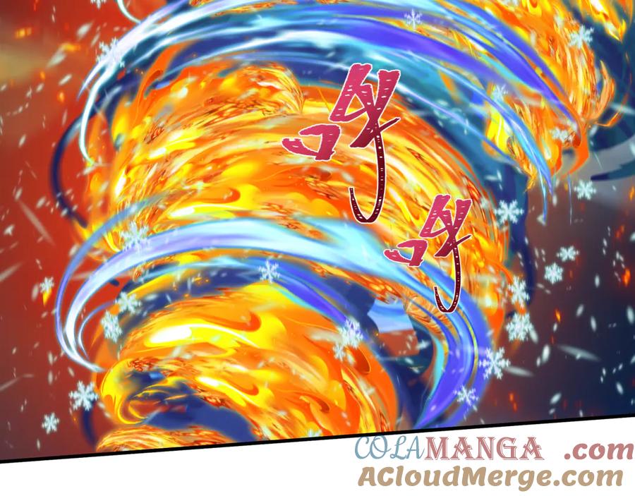 全球诡异时代 第412话 扶桑篇-雪女的羁绊！ 第77页