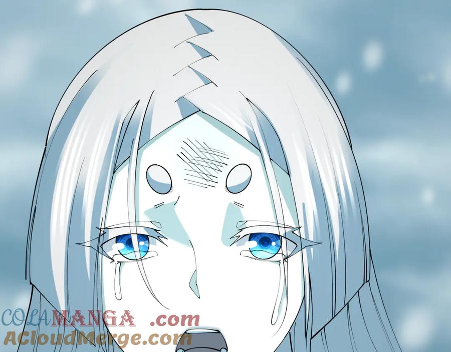 全球诡异时代 第412话 扶桑篇-雪女的羁绊！ 第105页