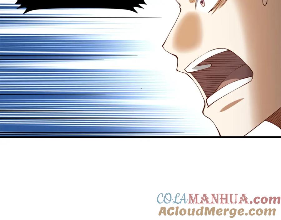 领主大人的金币用不完 - 第41话 拿捏 - 第73张图