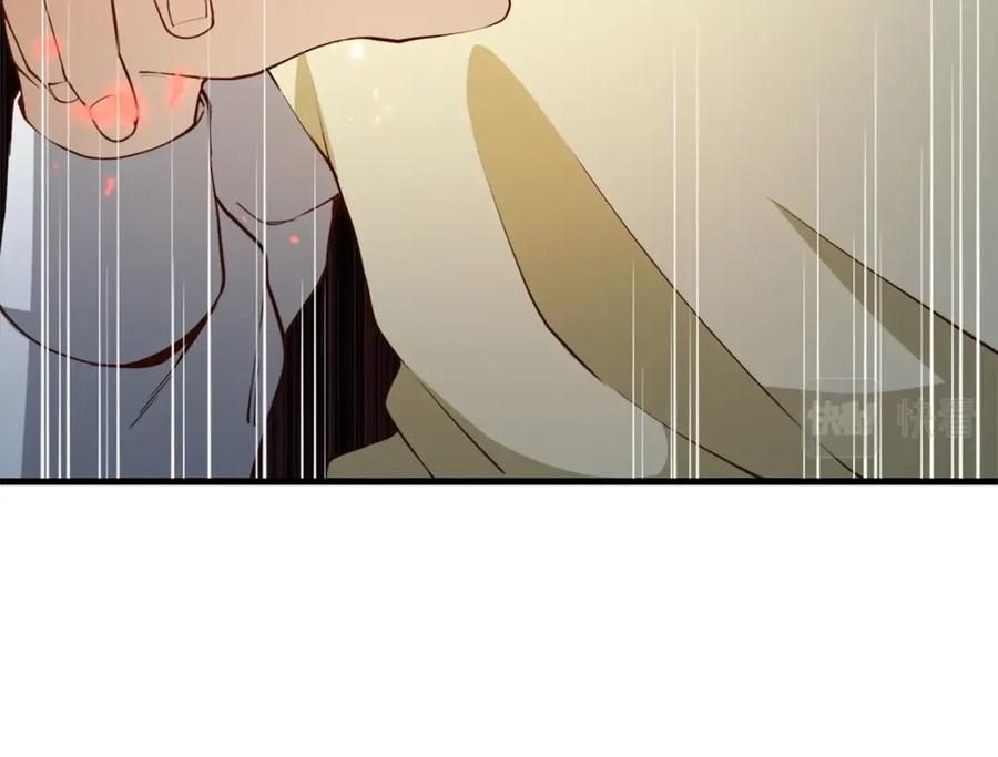 领主大人的金币用不完 - 第41话 拿捏 - 第30张图