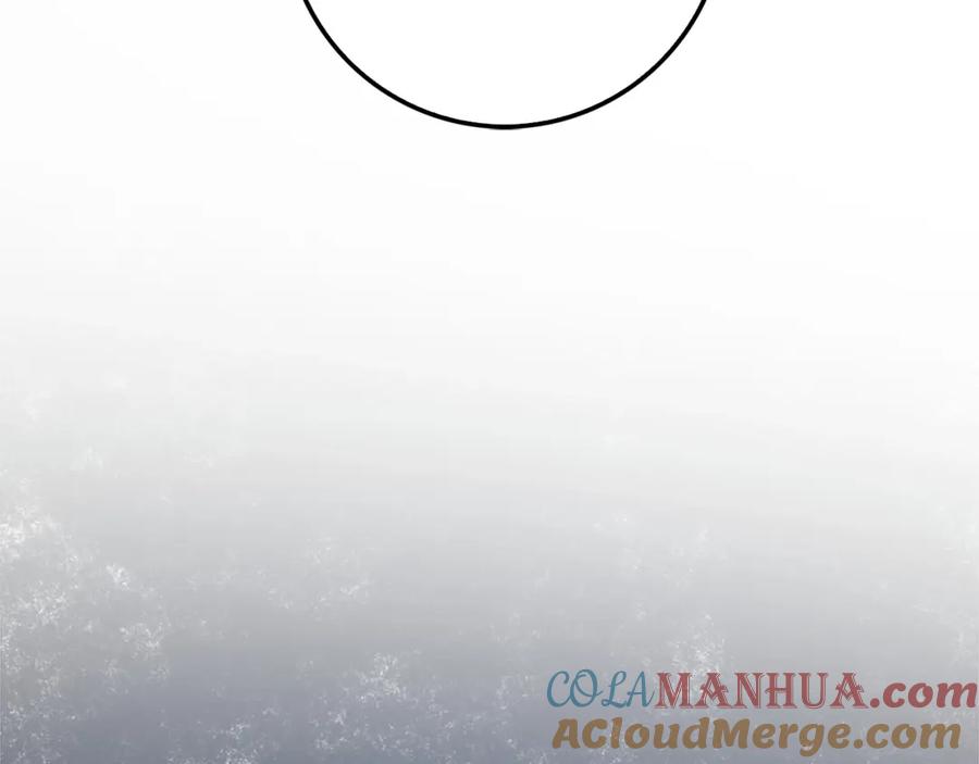 领主大人的金币用不完 - 第41话 拿捏 - 第161张图