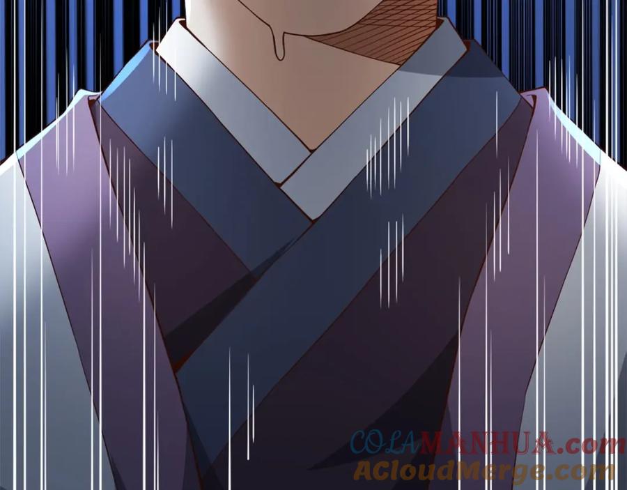 领主大人的金币用不完 - 第41话 拿捏 - 第53张图