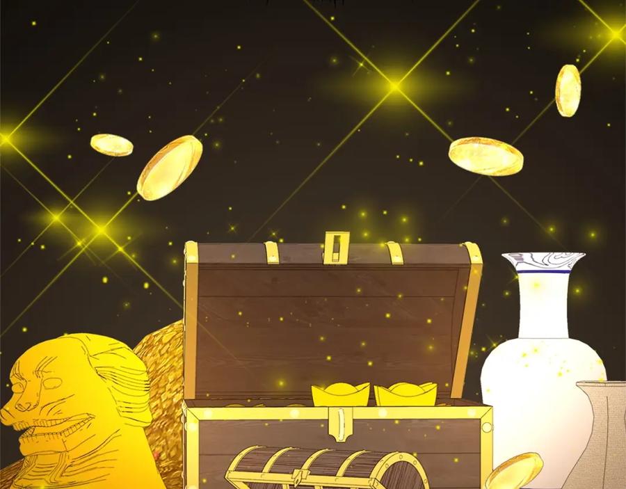 领主大人的金币用不完 - 第41话 拿捏 - 第6张图