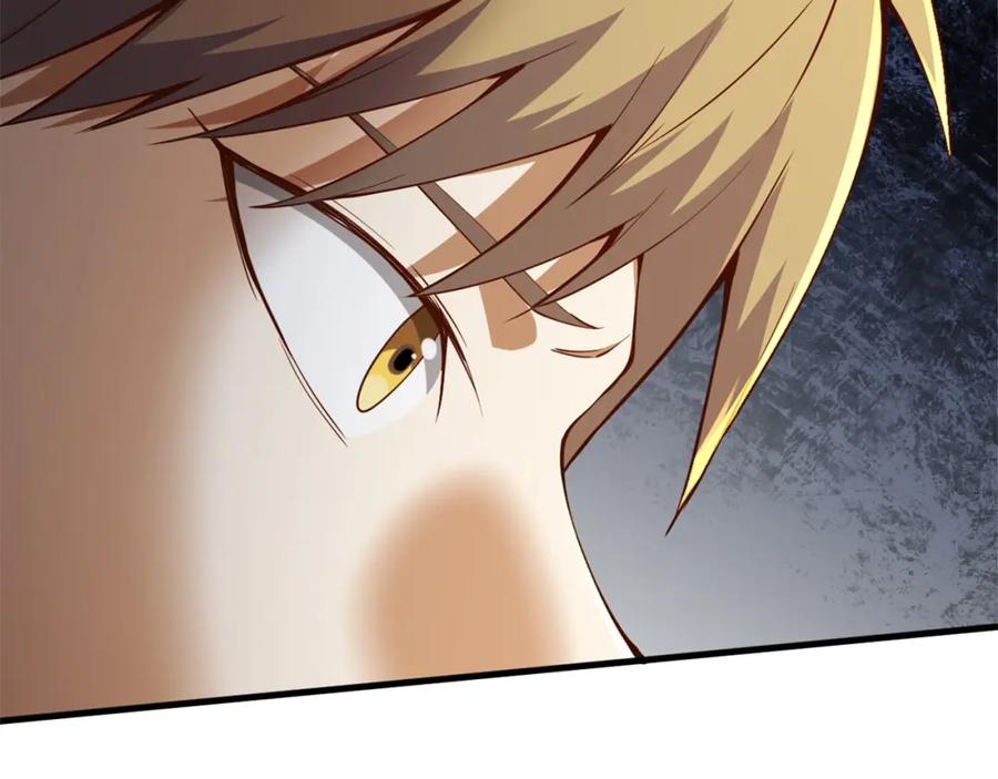 领主大人的金币用不完 - 第41话 拿捏 - 第23张图