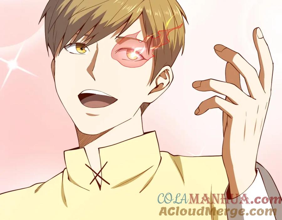 领主大人的金币用不完 - 第41话 拿捏 - 第93张图