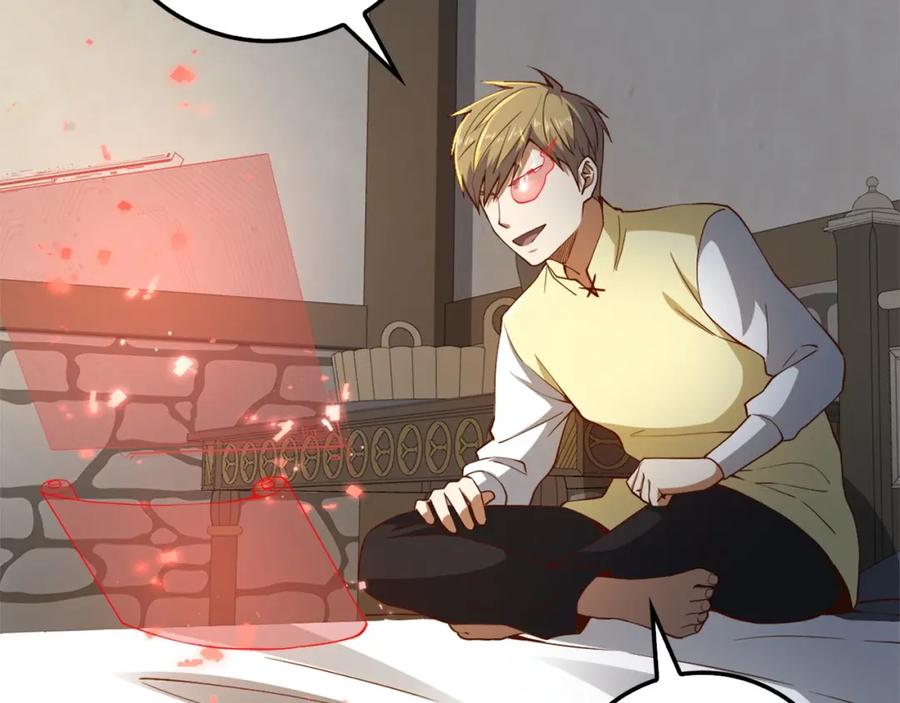 领主大人的金币用不完 - 第41话 拿捏 - 第144张图