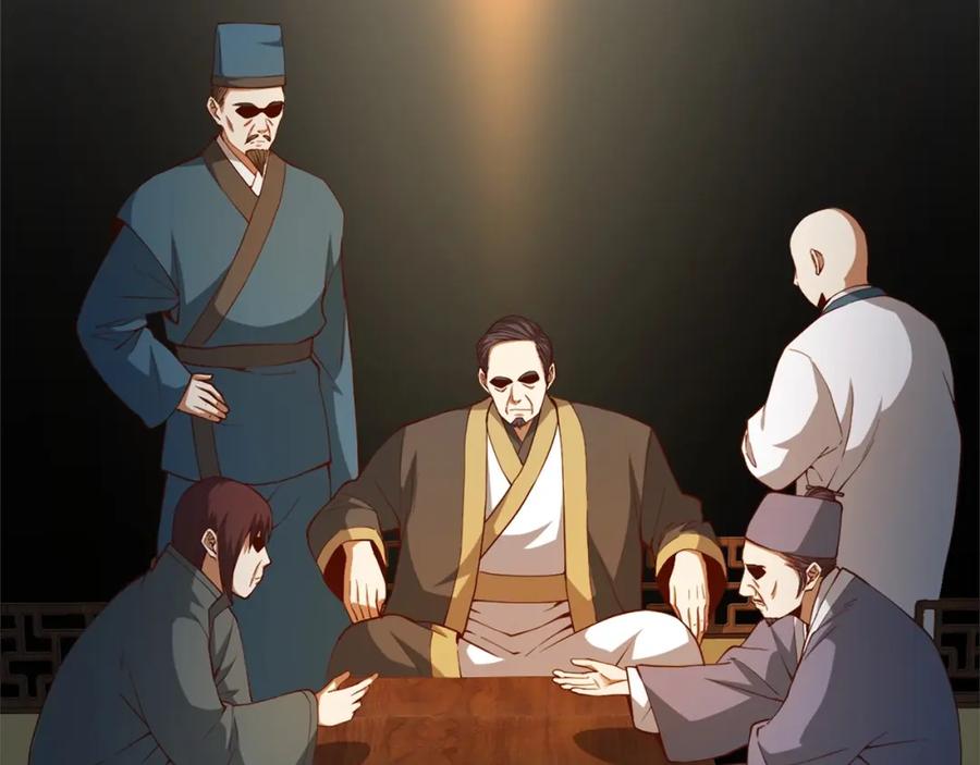 领主大人的金币用不完 - 第41话 拿捏 - 第3张图