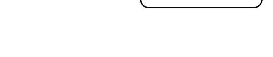 领主大人的金币用不完 - 第41话 拿捏 - 第84张图