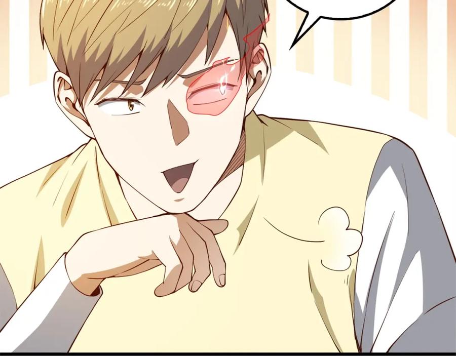 领主大人的金币用不完 - 第41话 拿捏 - 第55张图