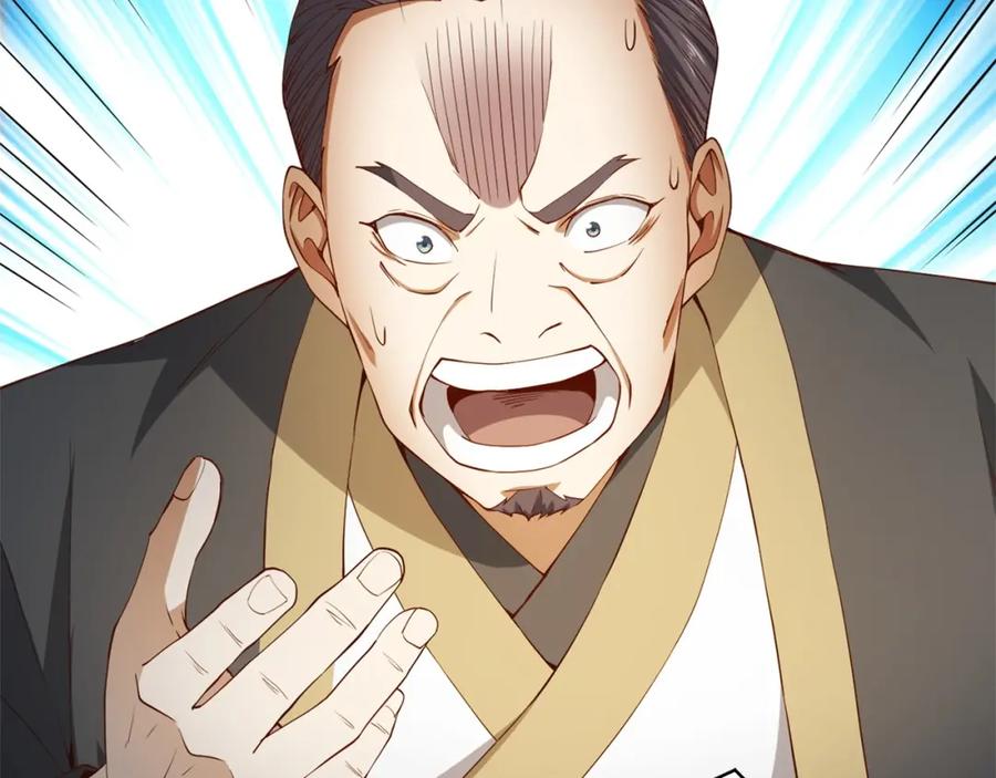 领主大人的金币用不完 - 第41话 拿捏 - 第67张图