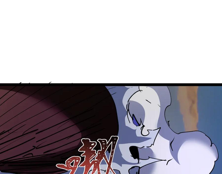 全球诡异时代 第414话 扶桑篇-霸骑红日登场！ 第138页