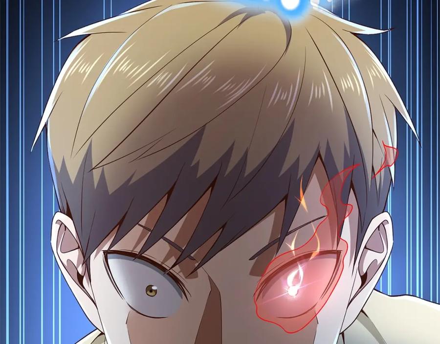 《领主大人的金币用不完》第42话 天赐良机 第183页