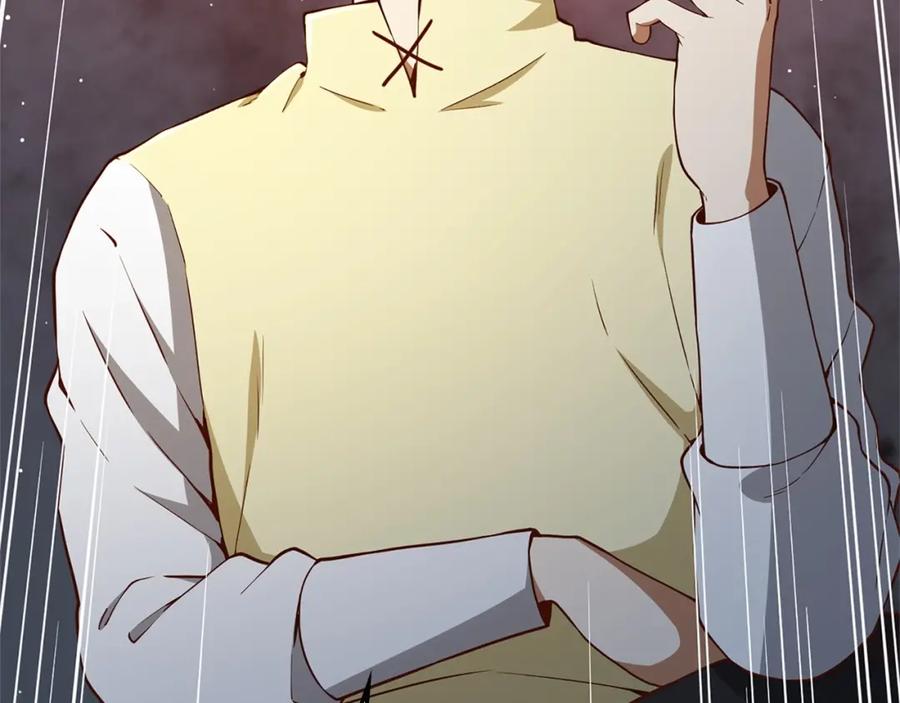 《领主大人的金币用不完》第42话 天赐良机 第3页