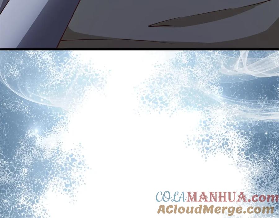 《领主大人的金币用不完》第42话 天赐良机 第185页