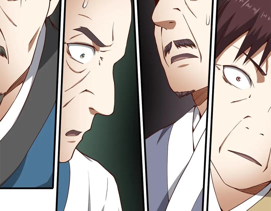 《领主大人的金币用不完》第42话 天赐良机 第19页
