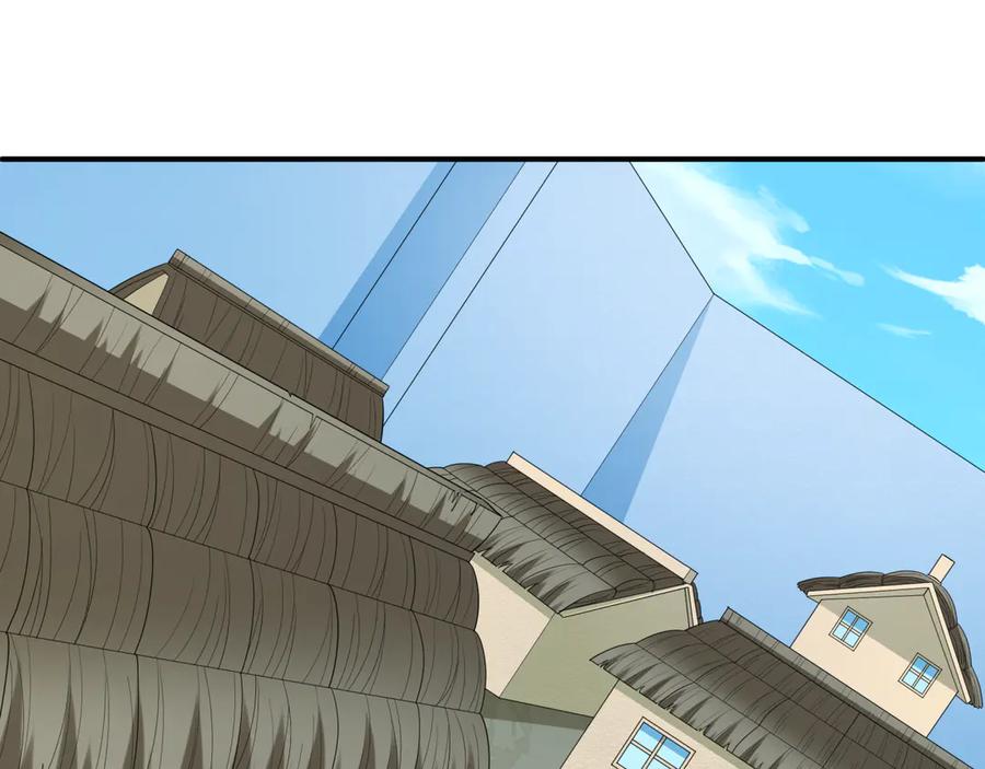 全球诡异时代 第424话 扶桑篇-大阪战前计划！ 第7页