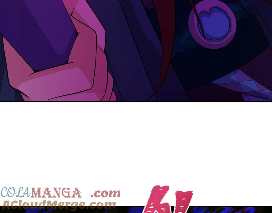 全球诡异时代 第428话 扶桑篇-林风鬼灵VS上杉天王！ 第113页