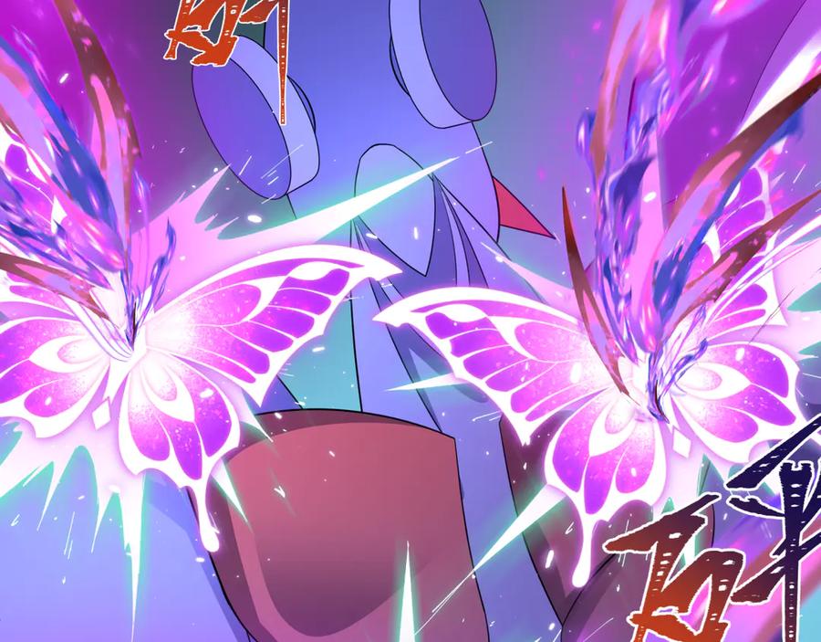 全球诡异时代 第428话 扶桑篇-林风鬼灵VS上杉天王！ 第108页