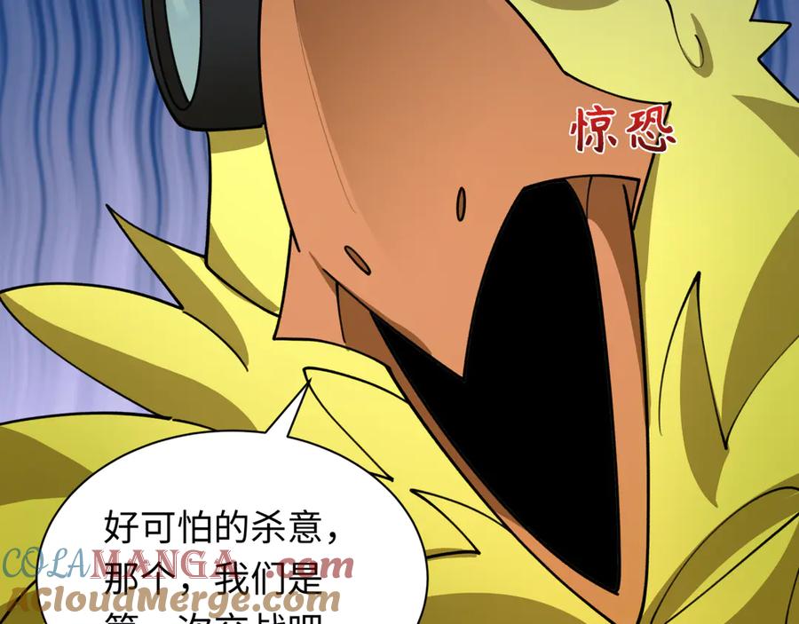 全球诡异时代 第428话 扶桑篇-林风鬼灵VS上杉天王！ 第129页