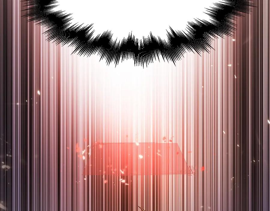 领主大人的金币用不完 - 第43话 求求你！ - 第2张图