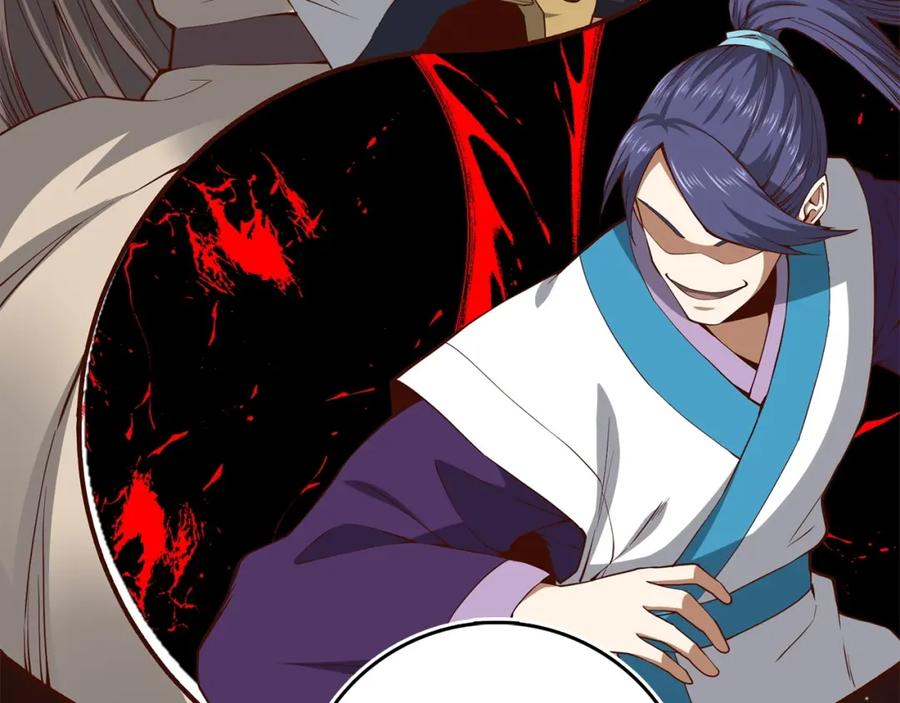 领主大人的金币用不完 - 第43话 求求你！ - 第103张图