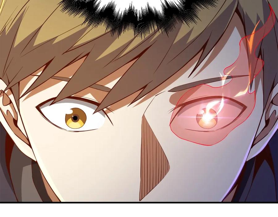 领主大人的金币用不完 - 第43话 求求你！ - 第148张图