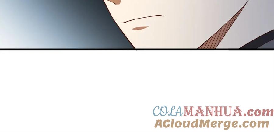 领主大人的金币用不完 - 第43话 求求你！ - 第61张图