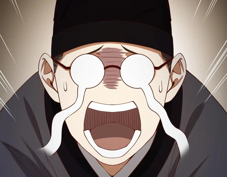 领主大人的金币用不完 - 第43话 求求你！ - 第184张图