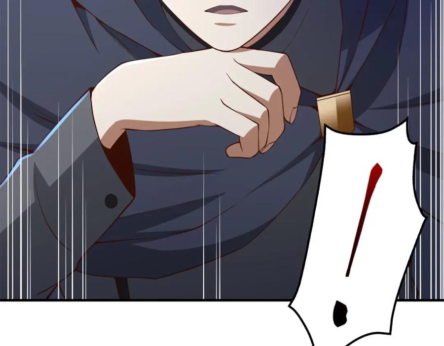 领主大人的金币用不完 - 第43话 求求你！ - 第146张图