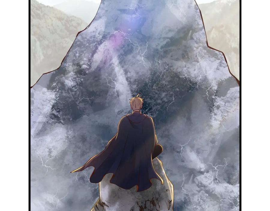 领主大人的金币用不完 - 第43话 求求你！ - 第72张图