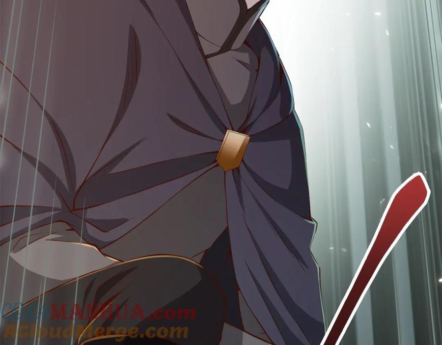 领主大人的金币用不完 - 第43话 求求你！ - 第189张图