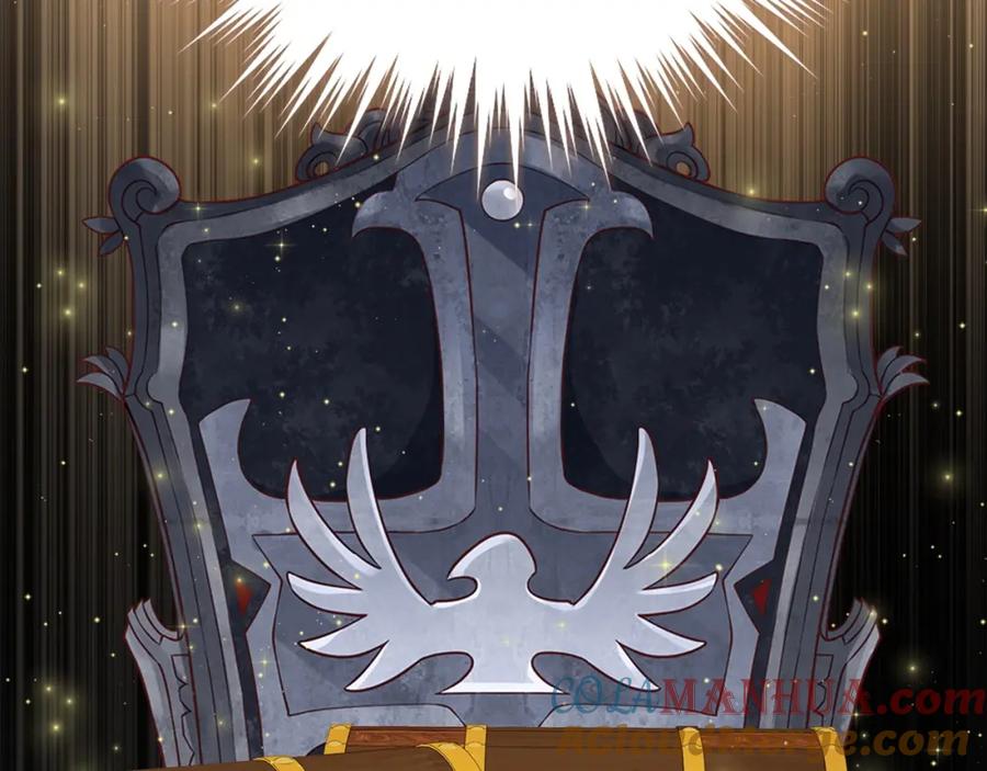 领主大人的金币用不完 - 第43话 求求你！ - 第25张图