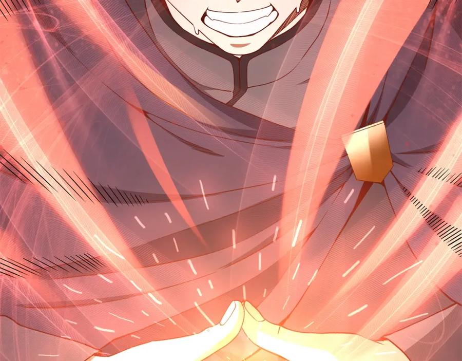 领主大人的金币用不完 - 第43话 求求你！ - 第67张图