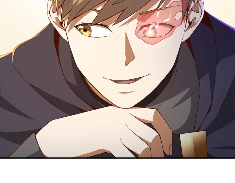 领主大人的金币用不完 - 第43话 求求你！ - 第123张图