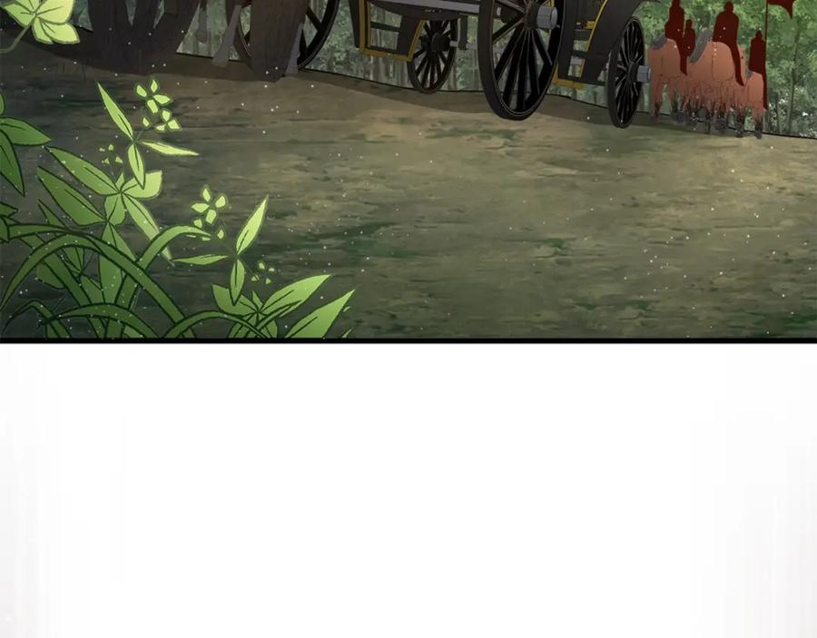 领主大人的金币用不完 - 第43话 求求你！ - 第43张图