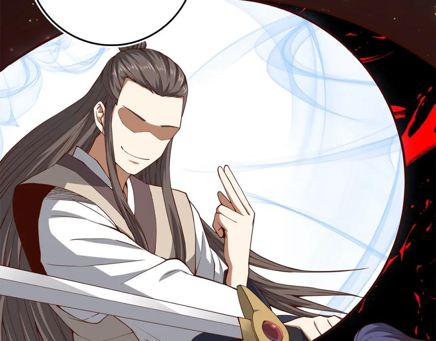 领主大人的金币用不完 - 第43话 求求你！ - 第102张图