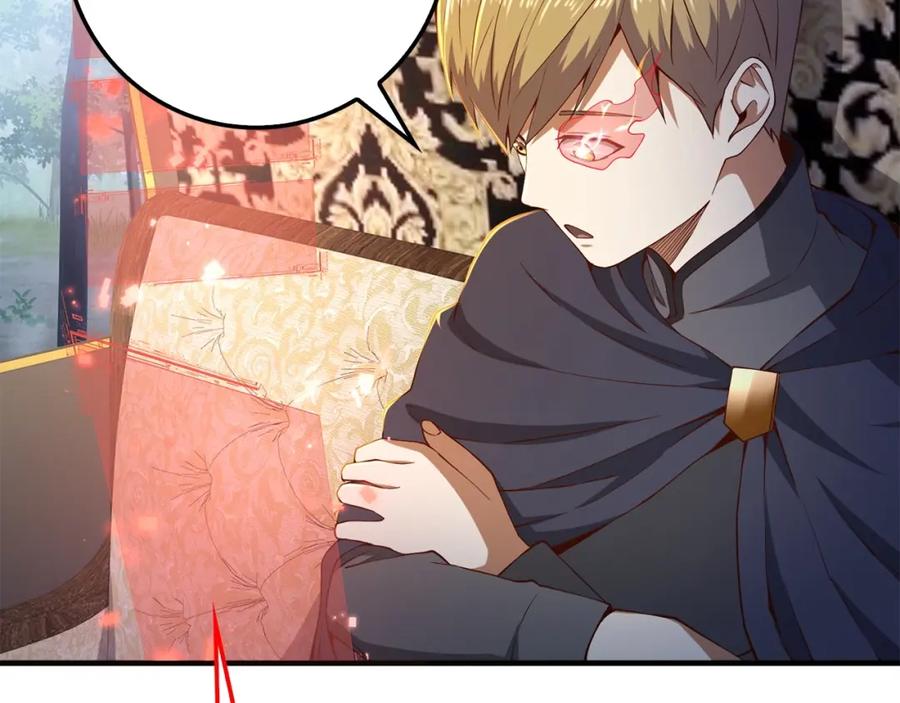 领主大人的金币用不完 - 第43话 求求你！ - 第95张图